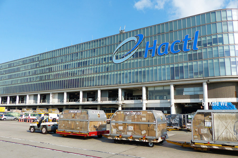 One of the Busiest Air Cargo Terminal in the World